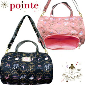A643■FairyToeバレエ柄キッズドラムバッグ 】ポワントpointe02782FairyToeripバレエ柄ナイロンドラムバッグ 女子 軽量バレエレッスンバッグ キッズロールボストンバッグ ダンス 修学旅行 Fairytoeフェアリートゥーバレエバッグトウシューズ バレエシューズ入れ.
