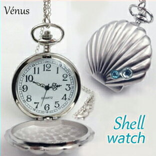 MBB901【【Vénus Shell ビーナスシ