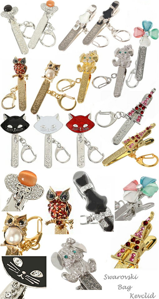 MBB627【1】キラットバッグクリップキーチャームキーホルダー】帽子りぼんしっぽ白猫黒猫ふくろうパール犬の幸せクローバーフェイスネコ赤catエッフェル塔東京タワーキラキラストラップデザインバッグキークリップバッグチャーム母の日敬老の日キーリングキーチャーム雑貨