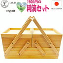 A562【送料無料/代引手数料無料】【la.luz(ラルース)天然木ソーイングボックス108340】木製裁縫箱 洋裁収納手芸ボックスla luz(ラ・ルース)両開き木製ソーイングボックスカントリーヴィンテージソーイングボックス可愛い木製のソーイングボックス(3)