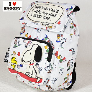 A874 Snoopy スヌーピーキッズリュックサック ホワイト0326 15スヌーピーこども用リュック スヌーピーデイパッグ幼稚園保育園幼児子供用ベビーリュックデイバッグかわいいリュックおしゃれなキッズフェイスリュックサックジュニアリュックpeanuts ピーナッツ 日本 A874 Snoopy スヌーピーキッズリュックサック ホワイト0326 15スヌーピーこども用リュック スヌーピーデイパッグ幼稚園保育園幼児子供用ベビーリュックデイバッグかわいいリュックおしゃれなキッズフェイスリュックサックジュニアリュックpeanuts ピーナッツ 日本