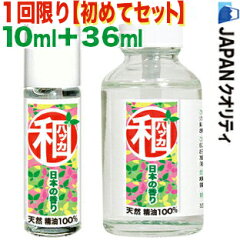 https://thumbnail.image.rakuten.co.jp/@0_mall/nicolife/cabinet/mint/imgrc0081984808.jpg