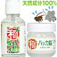 ֹ¥ϥå¥ϥåǾ16g¥ϥåץ졼36ml۰¿ŷʬ100% ͥ.֥.ॷ.५..γá褱ʥϥå롦ȡ륯ꥹߥȡ˱ݡǥ˥󥰡Ȫȡлʤ.פ򸫤