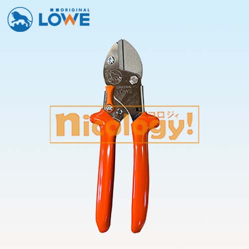LOWE 5104 オリジナルライオンはさみ DIY 剪定ばさみ 植木ばさみ 標準モデル 林業 造園 農業 果樹用 軽量 正式代理店商品 ドイツ産 全国送料無料