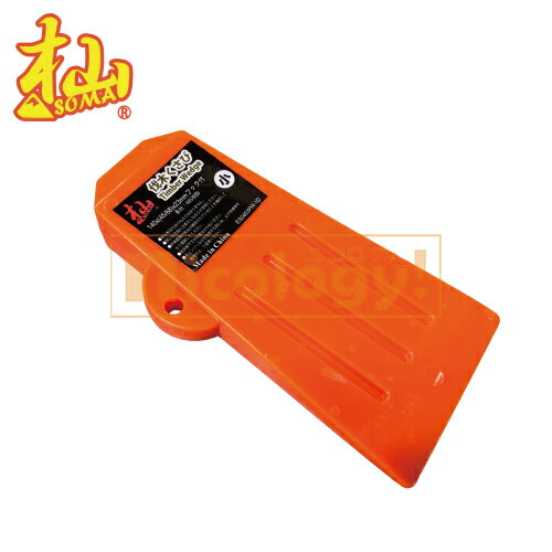 杣 伐木くさび 小 1本 ソマ SOMA 小型 伐採 薪割り 木割り 石割り 巨木 細い若木使用 シンプル 重い物押し上げる 過酷な条件でもパフォ-マンスを発揮 オレンジ色 林業 軽量 丈夫 返し付き 樹木 大人気モデル 林業家専用