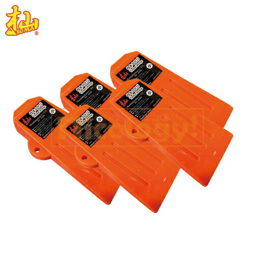 杣 伐木くさび 小 5本セット ソマ SOMA 小型 伐採 薪割り 木割り 石割り 巨木 細い若木使用 シンプル 重い物押し上げる 過酷な条件でもパフォ-マンスを発揮 オレンジ色 林業 軽量 丈夫 返し付き 樹木 大人気モデル 林業家専用