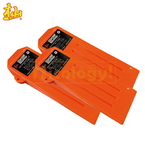 杣 伐木くさび 大 3本セット ソマ SOMA 大型 伐採 薪割り 木割り 石割り 巨木 細い若木使用 シンプル 重い物押し上げる 過酷な条件でもパフォ-マンスを発揮 オレンジ色 林業 軽量 丈夫 返し付き 樹木 大人気モデル 林業家専用