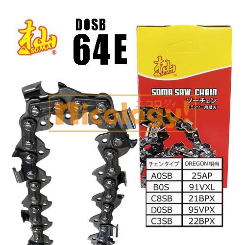 ۼ SOMA åȥ  D0SB-64E 󥽡 ؿ ؤ OREGON 95VBPX-64E Ʊ 0.058