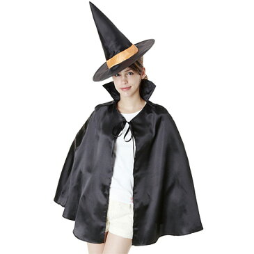 魔女セット 女性用 大人用 コスチューム コスプレ 衣装 仮装 パーティー グッズ ハロウィン | ハロウィーン レディース 帽子 かわいい ハロウイン ハロウィン衣装 コスプレ衣装 ハロウィーン衣装 大人 ハロイン ハローウィン 衣装大人 魔女 マント ハロウィンコスチューム