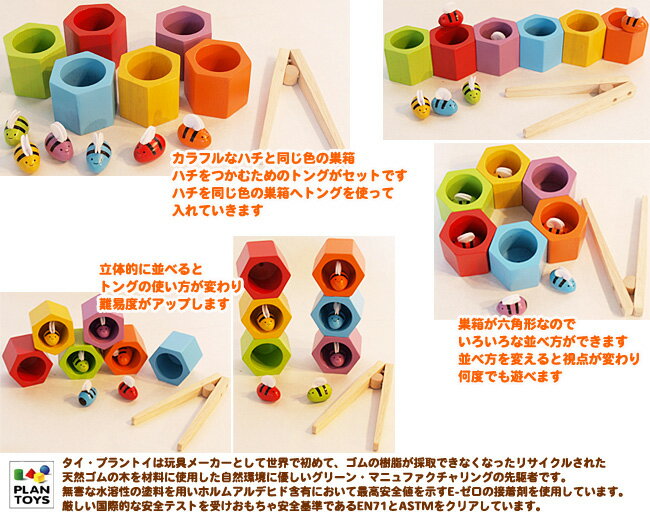 �ΰ��� 3�� 4�� 5�� �ץ��ȥ� �ӡ��ϥ��� �ڤΤ������ ���� �ΰ� �Ҷ� �������ץ쥼��� ������ �ˤλ� �� ���λ� �� �л��ˤ� ��� ���å� �Ҷ���񤪤���� ���� ���ե� �����դ� ���� �� ����Ȥ�������� ���ꥹ�ޥ��ץ쥼���