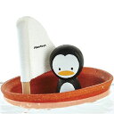 プラントイ ペンギンのボート お風呂のおもちゃ プール 水遊び バストイ 子供 赤ちゃん ベビー 出産祝い 誕生日プレゼント 誕生日 男の子 男 女の子 女 お...