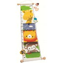 プラントイ ジャングルハイト 身長計 子供 キッズ 家具 インテリア 身長 壁掛け 子供部屋 雑貨 成長記録 出産祝 出産 祝い 出産祝い 身長測定 クリスマス...