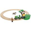 BRIO ブリオ　サファリサークルセット　木のおもちゃ 電車 子供 誕生日プレゼント 誕生日 男の子 男 出産祝い 3歳 4歳 5歳 列車 ギフト 北欧 乗り物 安心 幼児 玩具 トレイン 木製レール レール クリスマスプレゼント