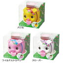 花ブータン ハーブ栽培キット ハーブ 栽培キット 栽培セット インテリア 植物 部屋 キッチン 栽培 置物 ギフト プレゼント クリスマスプレゼント