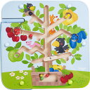 HABA ハバ社 マグネットボード・果樹園 知育玩具 3歳 4歳 パズル 幼児 知育 木のおもちゃ 木製 子供 赤ちゃん 出産祝い 誕生日プレゼント 誕生日 男...