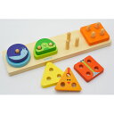 DJECO 1234 ベーシック 知育玩具 1歳 2歳 3歳 パズル 幼児 知育 木のおもちゃ 木製 子供 赤ちゃん 出産祝い 誕生日プレゼント 誕生日 男の子...