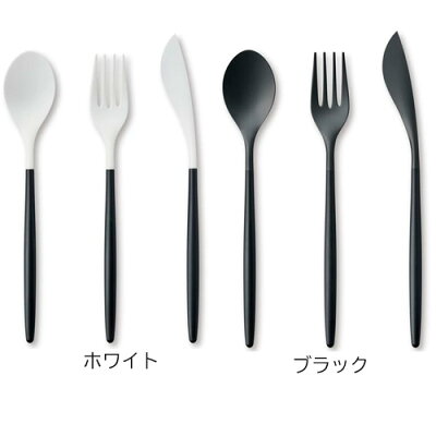 Zikico Sumu Cutlery 大人 Series 3ピースセット スプーン Series Zikico Sumu Cutlery 大人 Series 3ピースセット スプーン Series