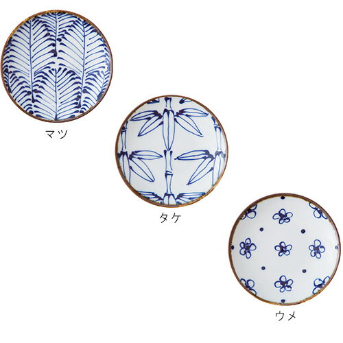乐天商城 - 波佐見焼　kotohogi 小皿 松竹梅　お皿 磁器 国産 日本製 食器 瀬戸物 陶器 焼き物 おしゃれ ギフト プレゼント お祝い 母の日 敬老の日 クリスマスプレゼント