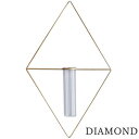 ウエストビレッジ PIKE wall brass vase DIAMOND フラワーベース 一輪挿し ギフト プレゼント お祝い かわいい 結婚祝い 新築祝い ...