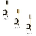 ウエストビレッジ LONDON CLAMP LIGHT ライト ランプ 照明 インテリア ガラス おしゃれ 吊り下げ 吊るす 天井照明 ペンダントライト | 間...
