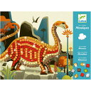 DJECO ジェコ モザイク ダイナソー 知育玩具 お絵かき お絵かきセット 5歳 6歳 7歳 小学生 子供 誕生日 文具 文房具 お絵描き おえかき 誕生日...