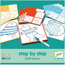 DJECO ジェコ ステップ バイ ステップ グラフ 知育玩具 お絵かき お絵かきセット 3歳 4歳 5歳 子供 誕生日 文具 文房具 お絵描き おえかき 誕生...