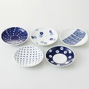 西海陶器 波佐見焼 藍丸紋 軽量小皿揃 お皿 磁器 国産 日本製 食器 瀬戸物 陶器 焼き物 おしゃれ ギフト プレゼント お祝い 母の日 敬老の日 クリスマス...