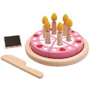 プラントイ バースデーケーキセット ままごと キッチン 誕生日 誕生日プレゼント 木のおもちゃ 木製 おままごと ままごとセット 子供 女の子 女 3歳 4歳 ...