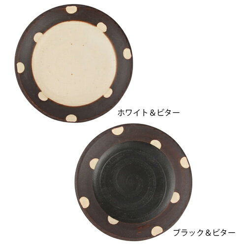 乐天商城 - 美濃焼 伸光窯　11cm 丸皿 ドット　お皿 取り皿 国産 日本製 食器 瀬戸物 陶器 焼き物 おしゃれ ギフト プレゼント お祝い 母の日 敬老の日 クリスマスプレゼント