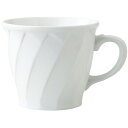 波佐見焼 一真陶苑 彫刻紋(白磁) マグ 斜め彫 マグ カップ コップ 磁器 国産 日本製 食器 瀬戸物 陶器 焼き物 おしゃれ ギフト プレゼント お祝い 母の日 敬老の日 クリスマスプレゼント