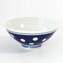 波佐見焼 副千製陶所 水玉 厚渕飯椀 中 お茶碗 磁器 うつわ 国産 日本製 食器 瀬戸物 陶器 焼き物 おしゃれ ギフト プレゼント お祝い 母の日 敬老の日...