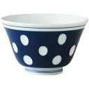 波佐見焼 副千製陶所 水玉 反仙茶 湯呑 カップ コップ 磁器 国産 日本製 食器 瀬戸物 陶器 焼き物 おしゃれ ギフト プレゼント お祝い 母の日 敬老の日...