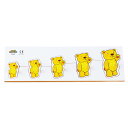 エムリチャード ノブ付きパズル・テディー 知育玩具 1歳 2歳 誕生日 誕生日プレゼント パズル 幼児 知育 子供 男の子 男 女の子 女 玩具 男児 キッズ クリスマスプレゼント