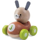 プラントイ バニーレーサー 車のおもちゃ 木のおもちゃ 赤ちゃん 木製 出産祝い ベビー 誕生日プレゼント 誕生日 男の子 男 女の子 女 1歳 2歳 3歳 ベ...