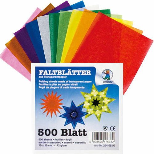 ブントパピア社 トランスペアレントペーパー 10cm 子供 工作 キット 用紙 ドイツ 知育玩具 誕生日プレゼント 男の子 女の子 プレゼント 折り紙 紙 トランスパレント ステンドグラス 工作キット 手作りキット 手芸 ペーパークラフト 誕生日 クラフトペーパー クラフト用紙のサムネイル