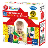 【ラッピング無料】 ブロック おもちゃ 知育玩具 子供 1歳 2歳 3歳 誕生日プレゼント 誕生日 男の子 男 女の子 女クリスマス ブロック おもちゃ アーテックブロック L ブロック プライマリー30 知育玩具 子供 誕生日プレゼント 誕生日 男の子 男 女の子 女 | プラモデル オモチャ 1歳 一歳 1歳半 2歳 3歳 二歳 三歳 幼児 キッズ 出産祝い アーテック 組み立てる 子ども玩具 こども