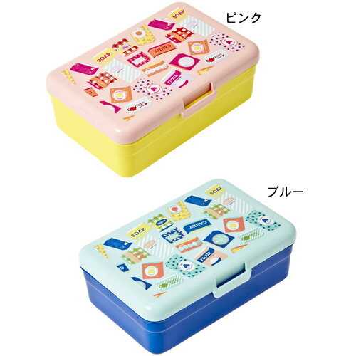 ライス キッズランチボックス グローサリープリント 弁当箱 女の子 男の子 小学生 子供 ピクニック かわいい 幼稚園|3歳 誕生日プレゼント 幼児 ギフト お...