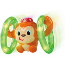 ブライトスターツ ロール&グロー・モンキー 知育玩具 0歳 1歳 2歳 誕生日 誕生日プレゼント 知育 赤ちゃん ベビー 男の子 男 女の子 女 出産祝い 木製玩具 あかちゃん 玩具 子供 キッズ ギフト 幼児 クリスマスプレゼント