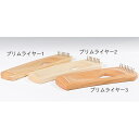 送料無料 コロイ プリムライヤー1 音楽 楽器 ライヤー ハープ 教育 教材 ドイツ シュタイナー おもちゃ 誕生日プレゼント 玩具 出産祝い 音の出るおもちゃ...