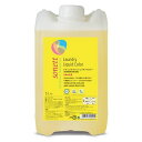 ソネット sonett ナチュラルウォッシュリキッド カラー 5L 色柄物用液体洗剤 洗濯洗剤 洗剤 液体 無添加 エコ洗剤 オーガニック ドイツ 子供 赤ちゃん ベビー クリスマスプレゼント