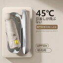 日傘 超軽量 UVカット率 100% 完全遮光 遮熱 折りたたみ傘 コンパクト 折り畳み日傘 耐風撥水 晴雨兼用 メンズ レディース 母の日 父の日 晴雨兼用 ...