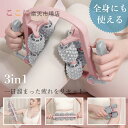 マッサージローラー 筋膜リリース 筋膜ローラー 腕 腰 肩 太もも ふくらはぎ 足 全身 マッサージ 美脚 むくみ 解消 フォームローラー マッサージスティックストレッチ 3in1(4)