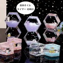 【送料無料 】タイマー 砂時計 液体オイル オイル砂時計 かわいい ウサギ 花 オイル砂時計 立体感 室内装飾品 卓上装飾 おもちゃ タイマー 砂時計 置物 装飾品 癒し 誕生日 クリスマス プレゼント