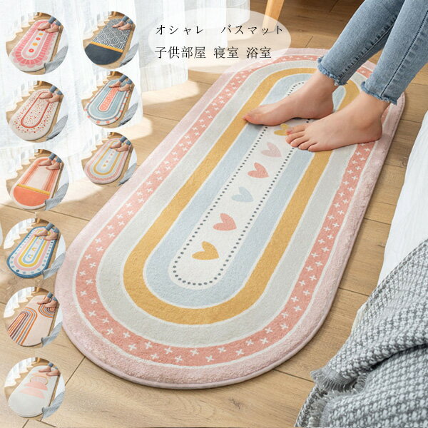 ˳ŷԾŹ㤨ָإޥå ޥå դդ  ۿ ̲ ʱ߷ ޥå Хޥå Х롼ޥå Ҷ   Ἴ ٥åɥ롼 ӥ ¿ǽ Ϥޥå Ƚ إޥå ȥ Ἴ Ϥ  Ҷ  ̽ æ Ἴ ϭפβǤʤ1,200ߤˤʤޤ