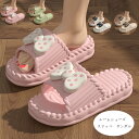 【6%OFFクーポン】ルームシューズ レディース かわいい スリッパ サンダル ピンク グリーン ホワイト ページュ サンダル 痛くない 室内 屋内履き 部屋履き 女性 大人 スリッパ おしゃれ 蝶結び サンダル 軽量 静音 柔らか 滑り止め 歩きやすい 23 24 25 ルームシューズ