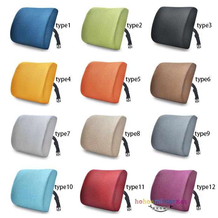 【6%OFFクーポン】腰痛 クッション 運転 車 長時間 腰当てクッション 綿麻 腰痛クッション 椅子 オフィスチェア 椅子 ダイニングチェア 腰クッション 車用 トラック運転手 長距離運転 シートクッション 通気性 腰枕 車クッション 低反発 オフィス カークッション 12色選べる [2]