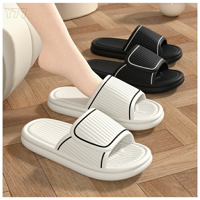 【送料無料 】ルームシューズ レディース メンズ スリッパ サンダル 屋内履き 部屋履き 軽量 ソフト スリッパ 静音 柔らか サンダル カップル ルームシューズ 北欧 滑り止め 来客用 室内履き 外履き スリッパ ピンク イエロー グリーン ブラック ホワイト グレー ブルー