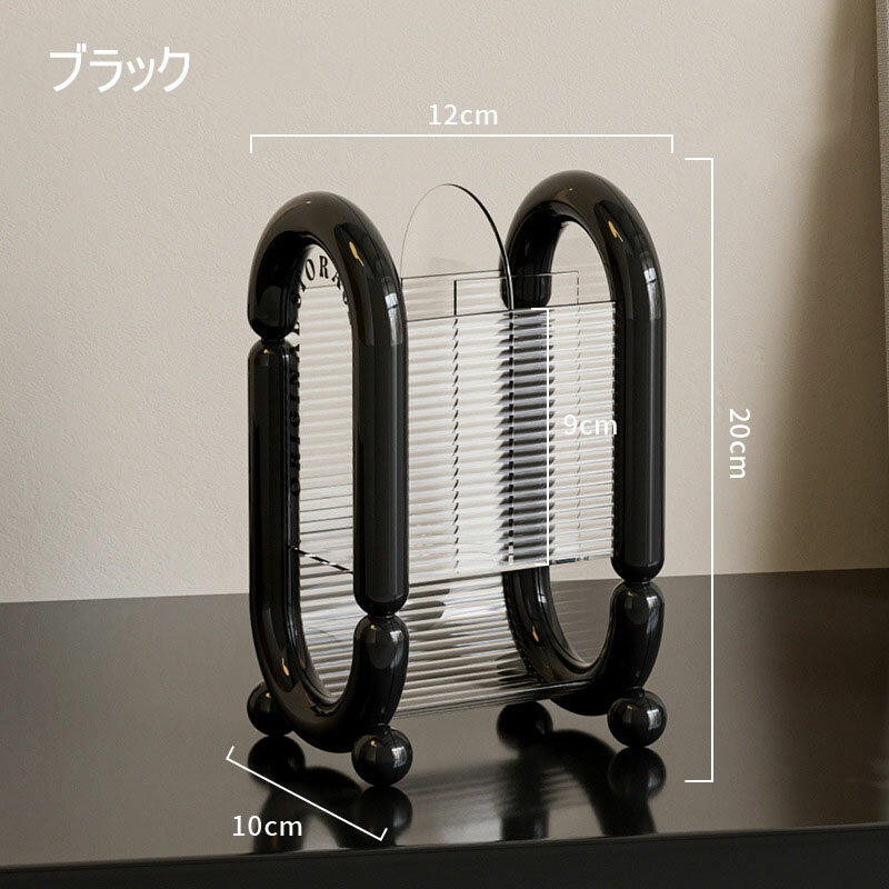 【送料無料】メイクブラシ 収納ケース 化粧ブラシ収納 仕切り付き 収納ボックス コスメボックス 北欧 おしゃれ 可愛い かわいい シンプル 雑貨 ペン立て 小物入れ 美容 卓上 スタンド 化粧品収納ボックス 文具 アクセサリー 小物収納 ホワイト ブラック