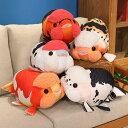 2025新作【6%OFFクーポン】全5色 錦鯉 ぬいぐるみ 抱き枕 50cm らんちう 魚 ぬいぐるみ 鯉魚 可愛い 和風鯉 おもちゃ ランチュウ 鯉のだきまく...