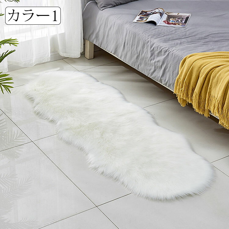 送料無料 ラグ 洗えるラグ カーペットラグマット ピンク 18colorマイクロファイバー カーペット姫系 北欧ふわふわ キッズ 子供部屋 シャギー ホワイトデー ギフト プレゼント 新生活 床暖房 北欧風 こたつ敷 シャギーラグ かわいい ハートラグ インテリア 大きいカーペット [3]